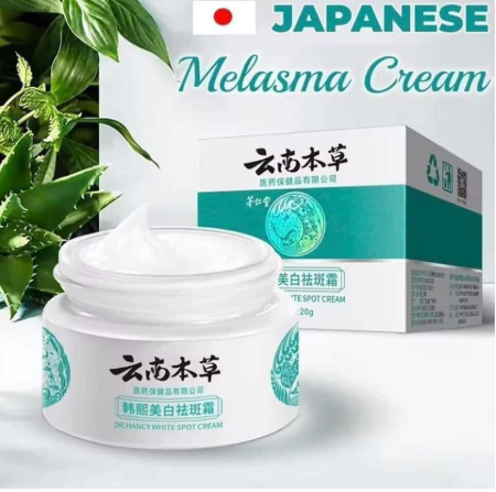Japanese Melasma Cream – Dr. Hancy White Spot Cream for Dark Spots, Pigmentation & Glowing Skin