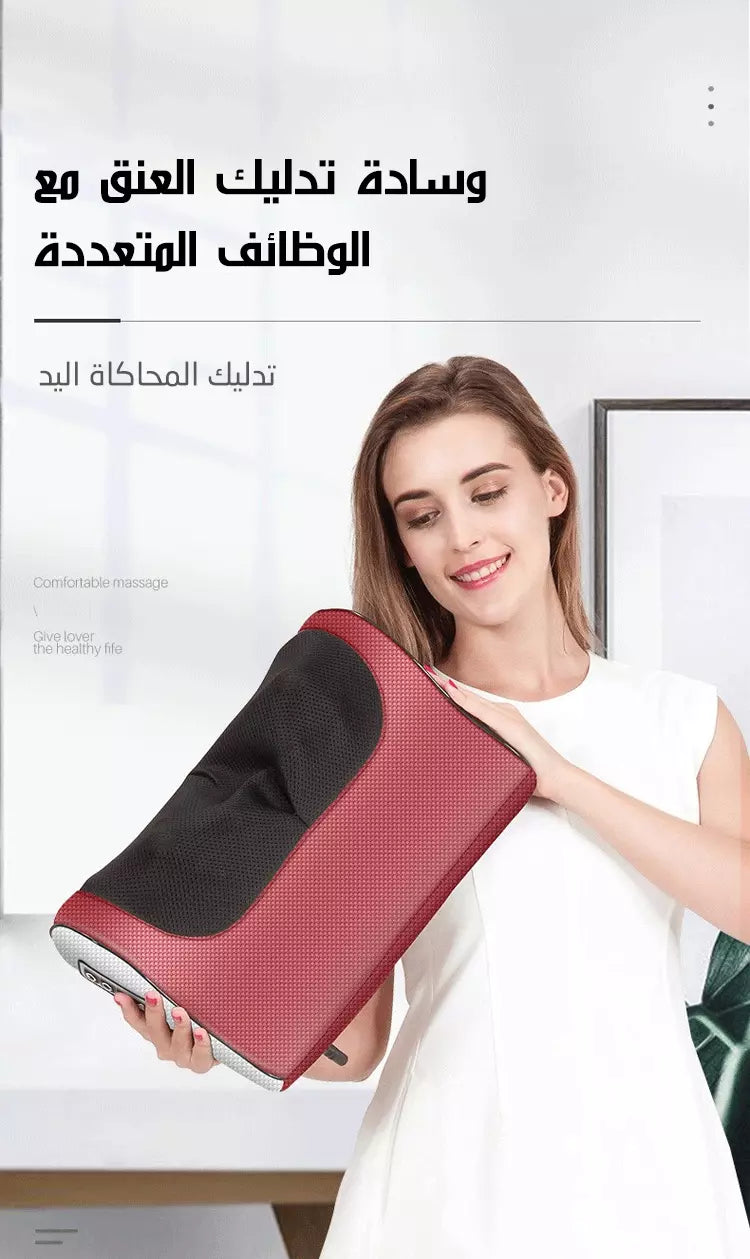 Multi-Function Heating Massage Cushion for Neck & Back – 24W