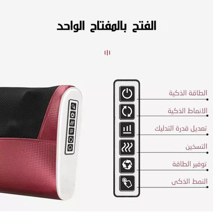 Multi-Function Heating Massage Cushion for Neck & Back – 24W